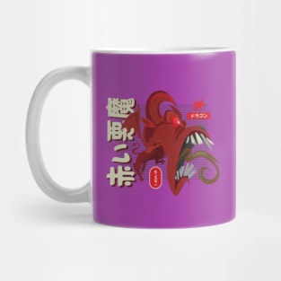 Japanese Red Devil Mug